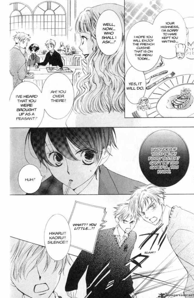 Ouran High School Host Club 38 26