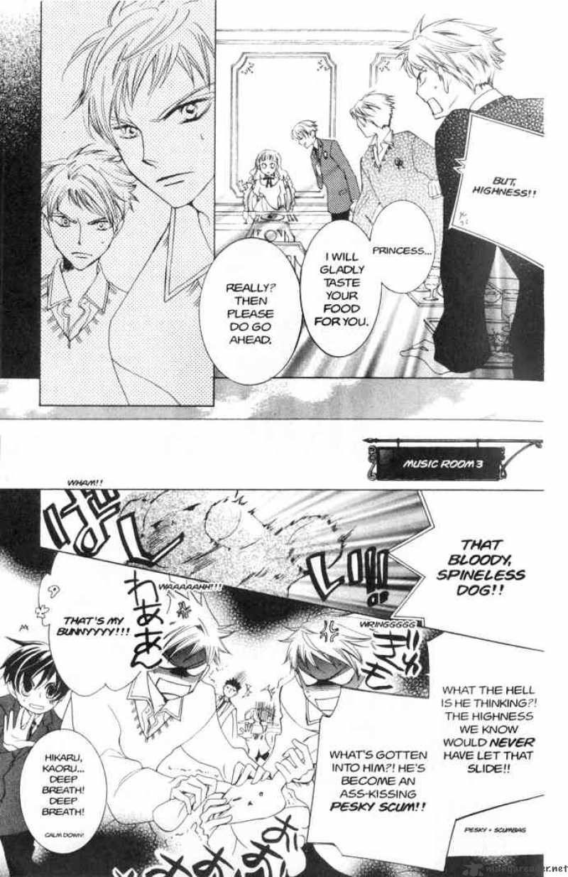 Ouran High School Host Club 38 27