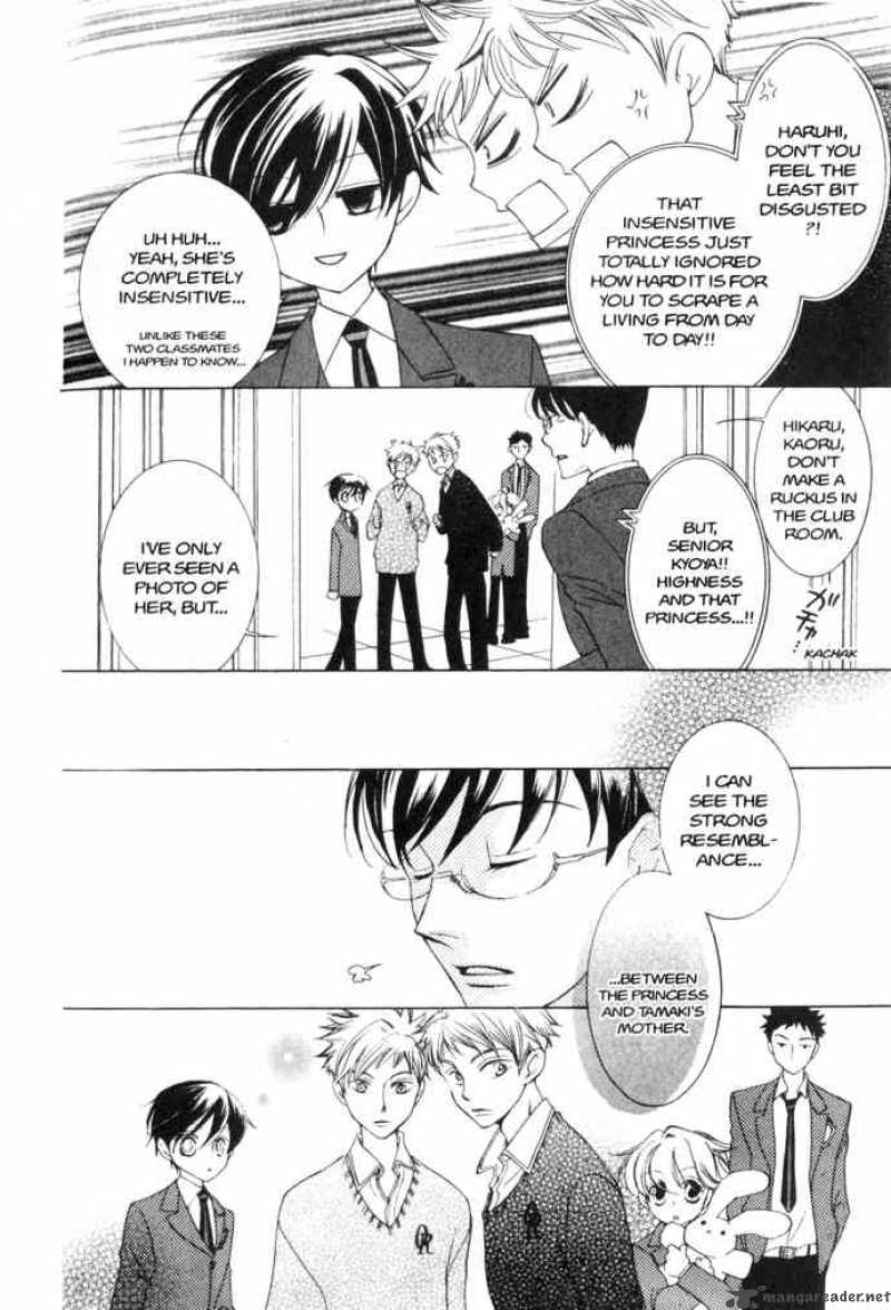 Ouran High School Host Club 38 28