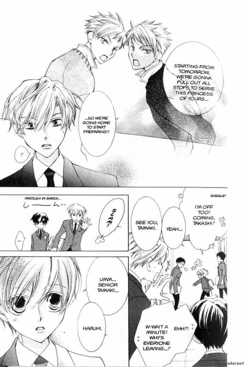 Ouran High School Host Club 38 31