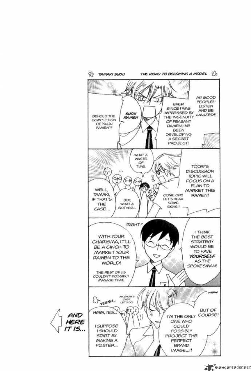 Ouran High School Host Club 38 34