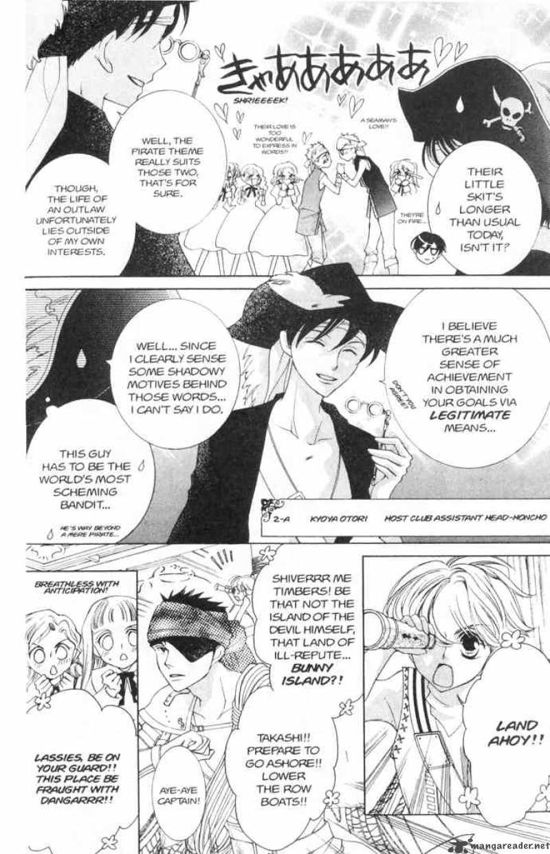Ouran High School Host Club 38 8