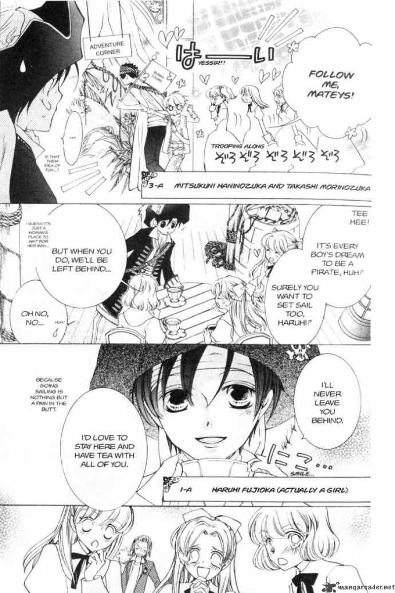 Ouran High School Host Club 38 9