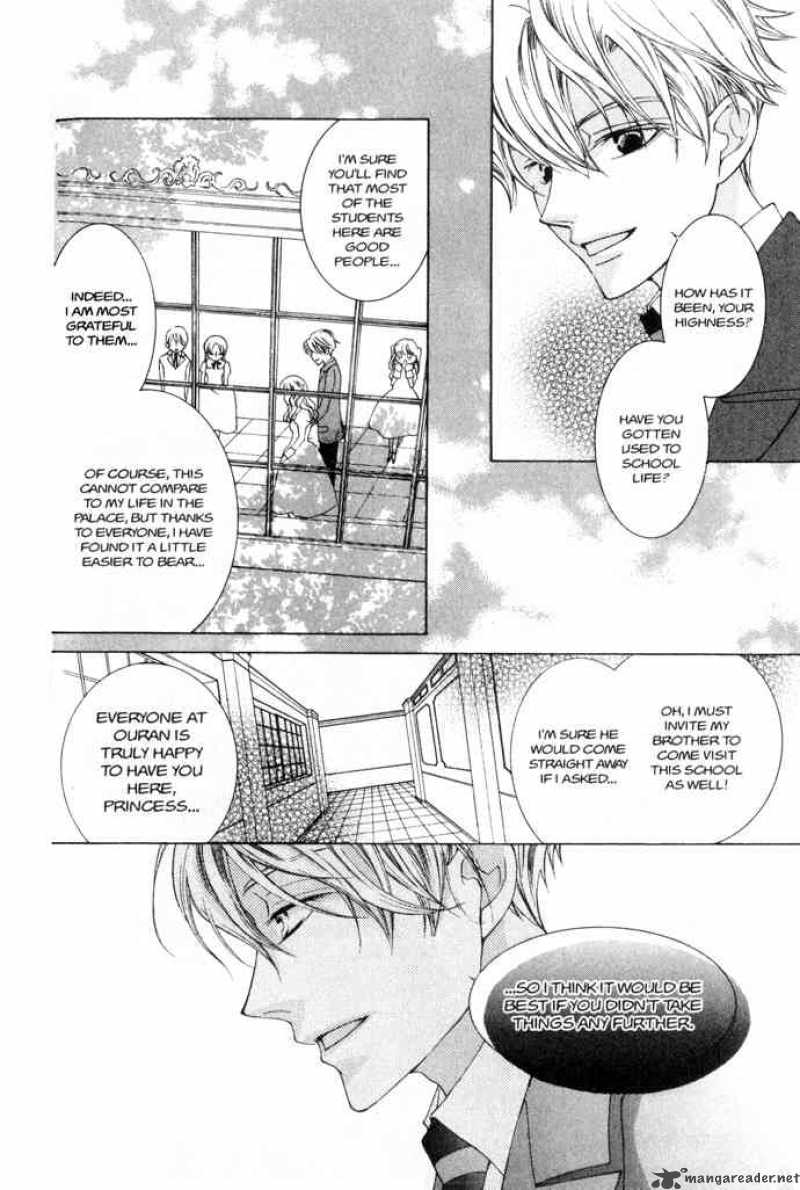 Ouran High School Host Club 39 11