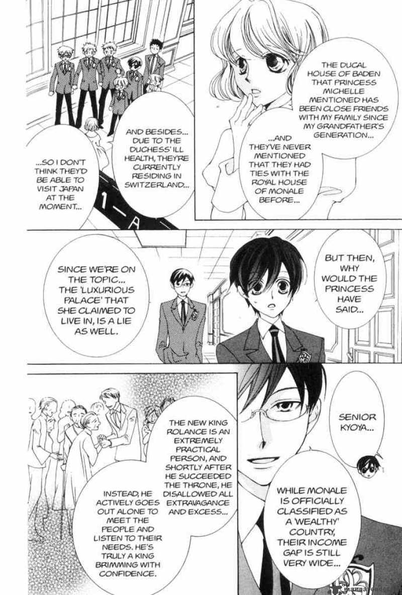 Ouran High School Host Club 39 13