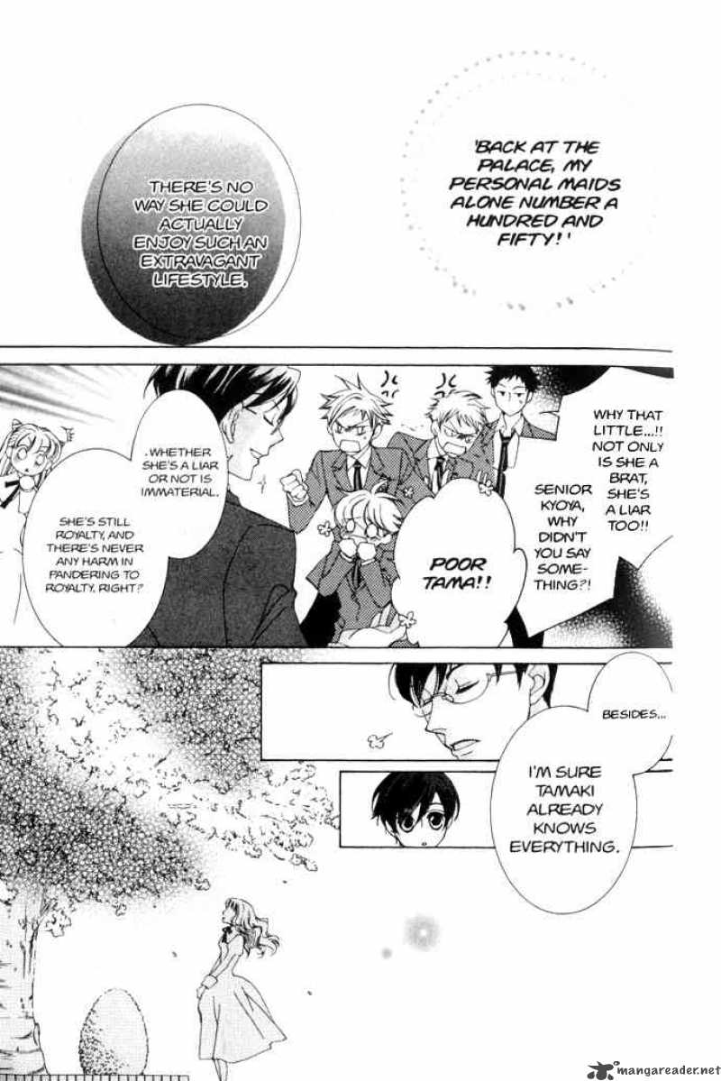 Ouran High School Host Club 39 14