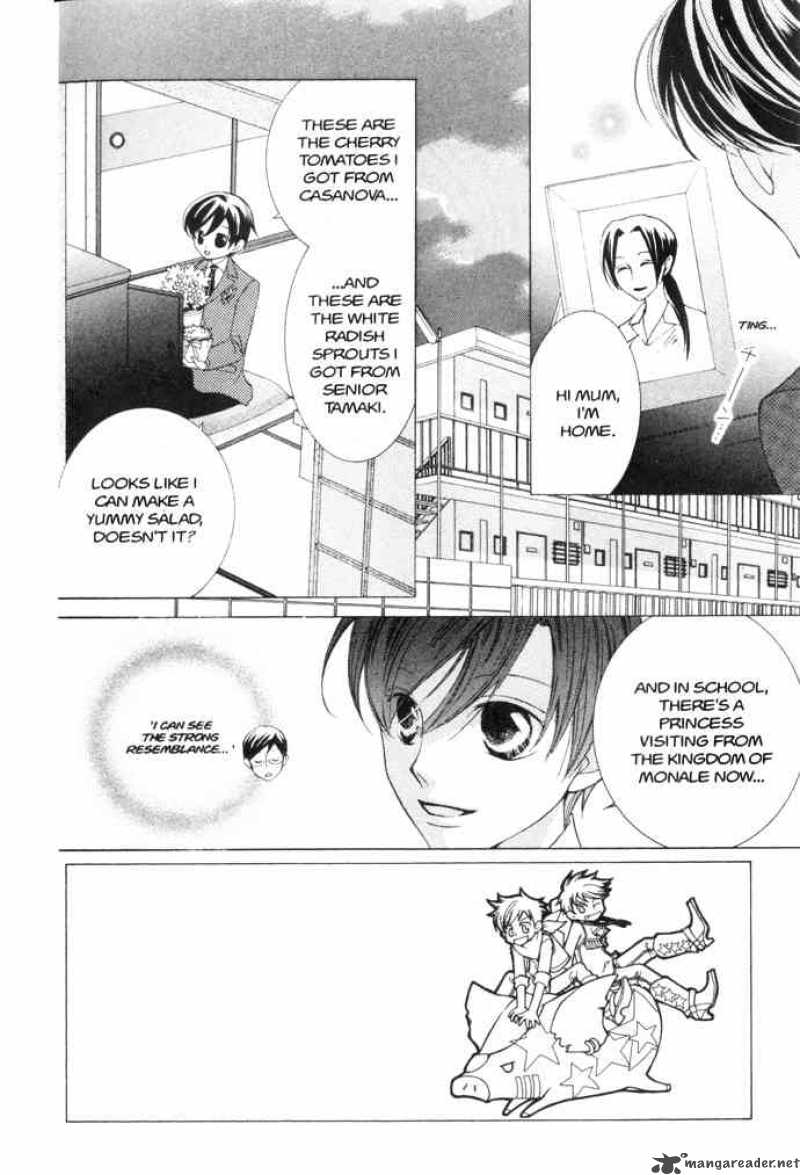 Ouran High School Host Club 39 2