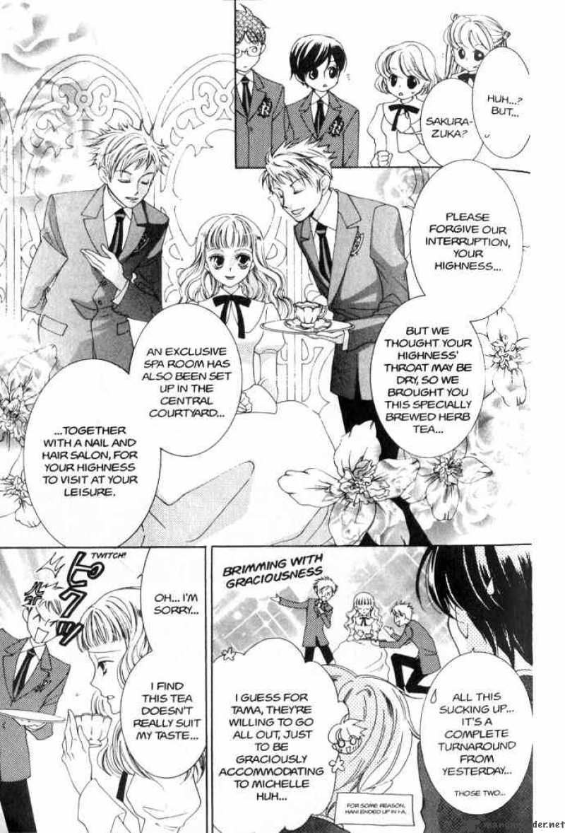 Ouran High School Host Club 39 8