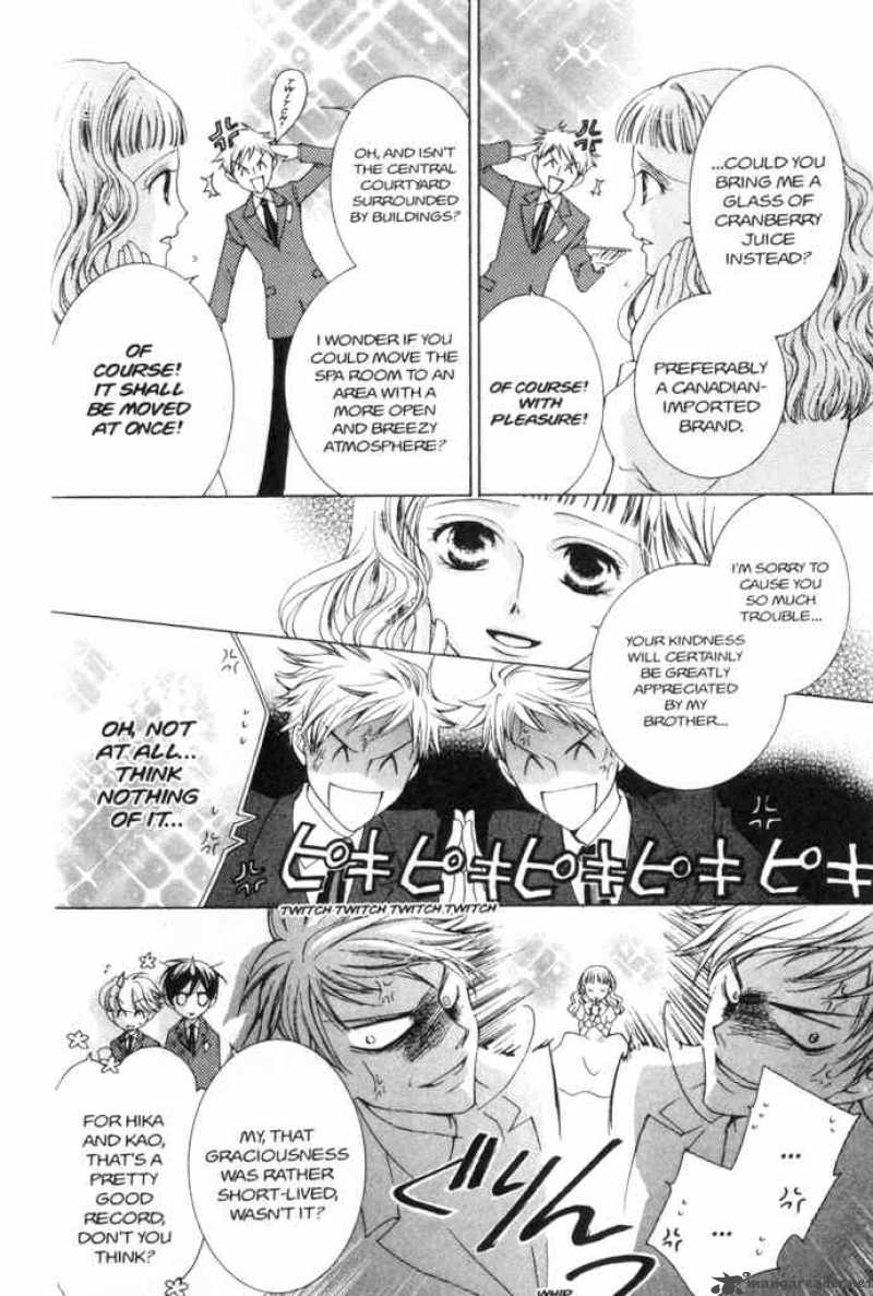 Ouran High School Host Club 39 9