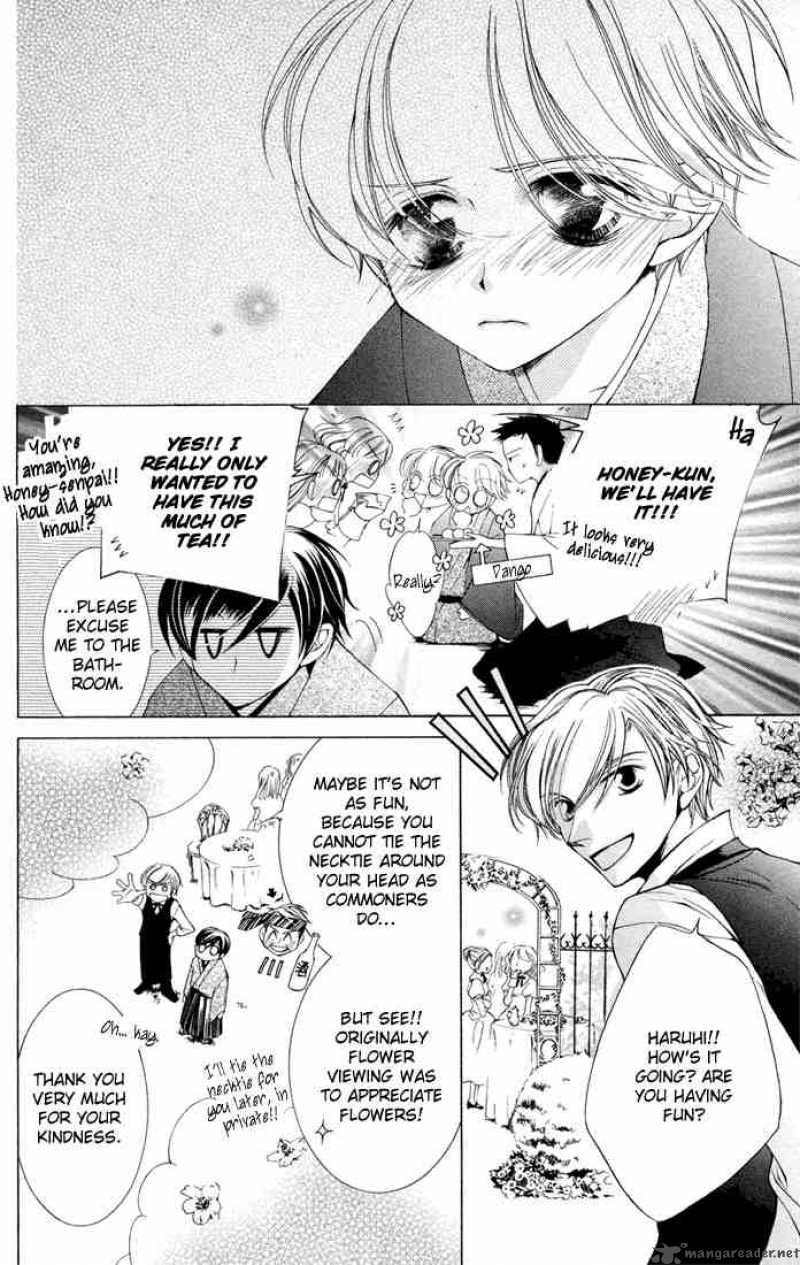 Ouran High School Host Club 4 13