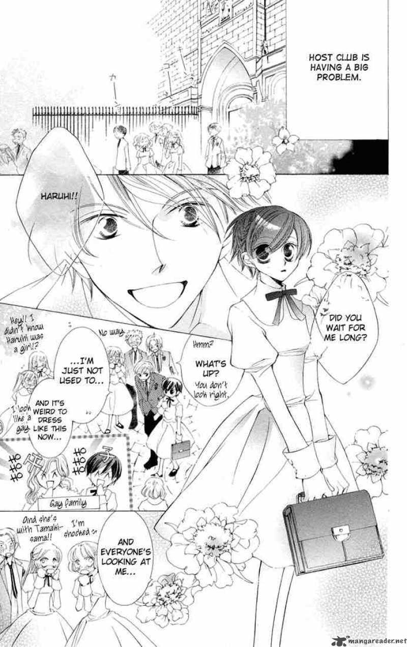 Ouran High School Host Club 4 18