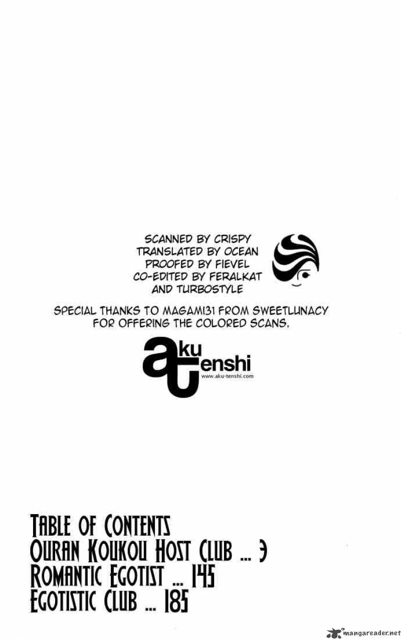 Ouran High School Host Club 4 2
