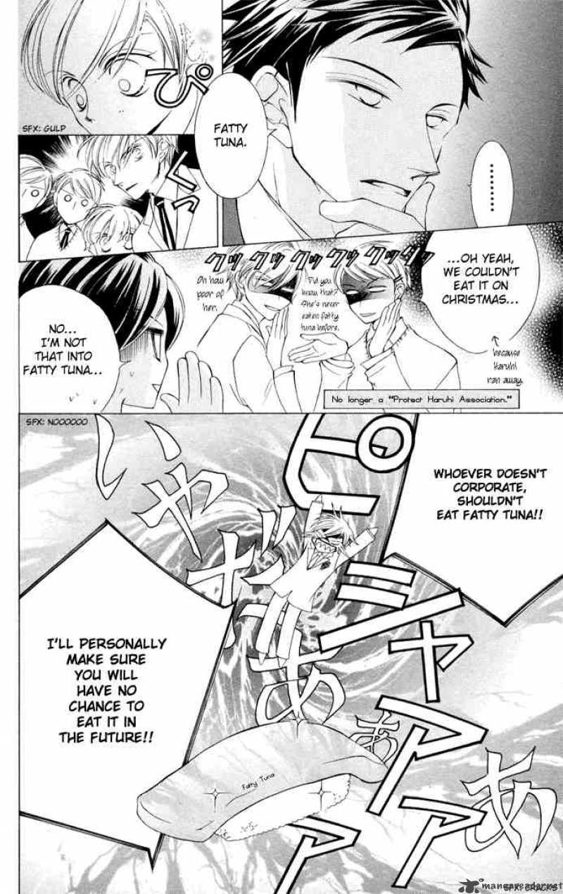 Ouran High School Host Club 4 23