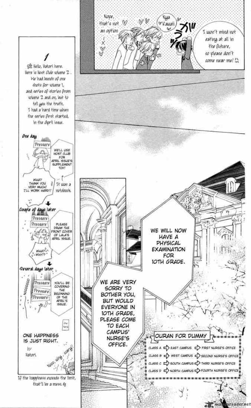 Ouran High School Host Club 4 24