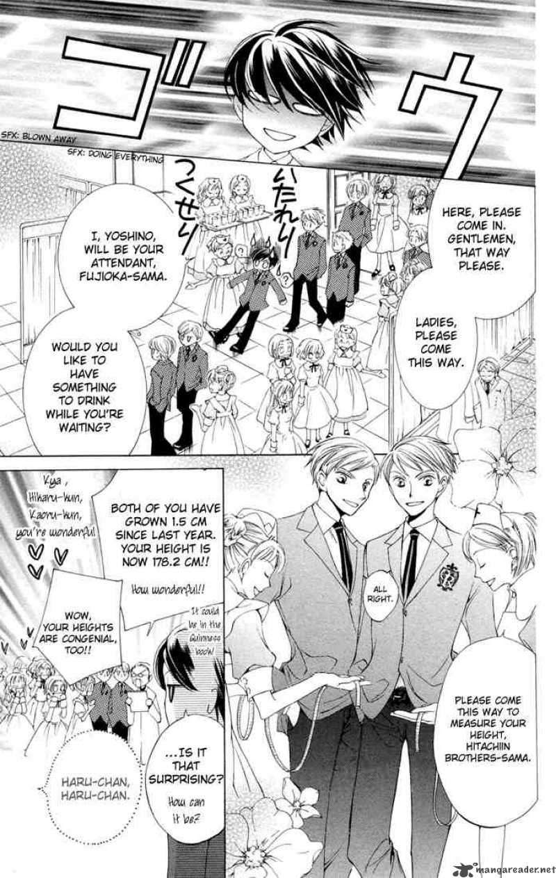 Ouran High School Host Club 4 26