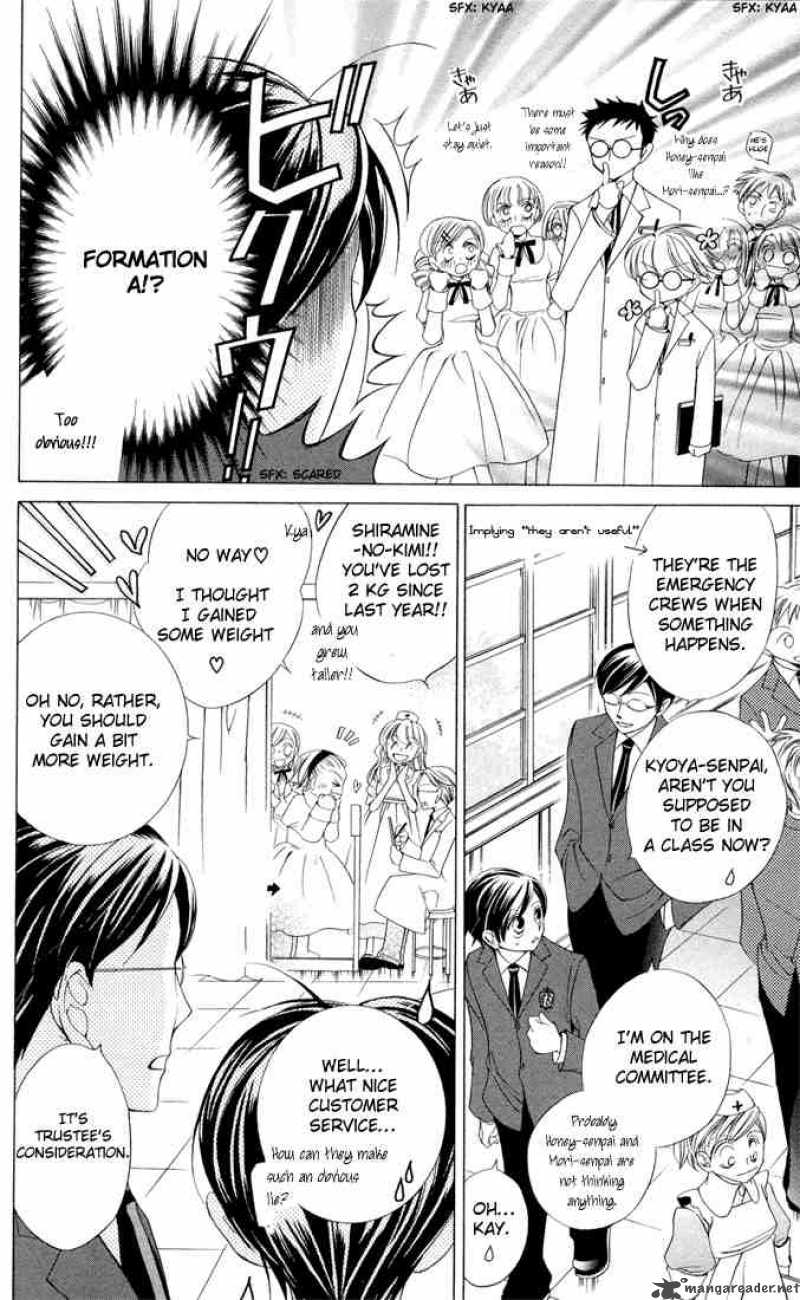 Ouran High School Host Club 4 27