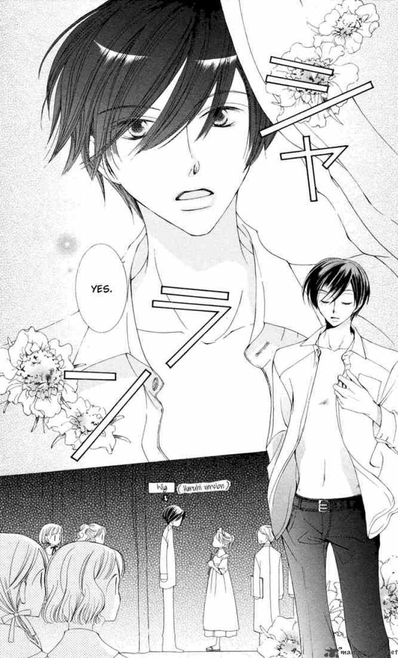 Ouran High School Host Club 4 32