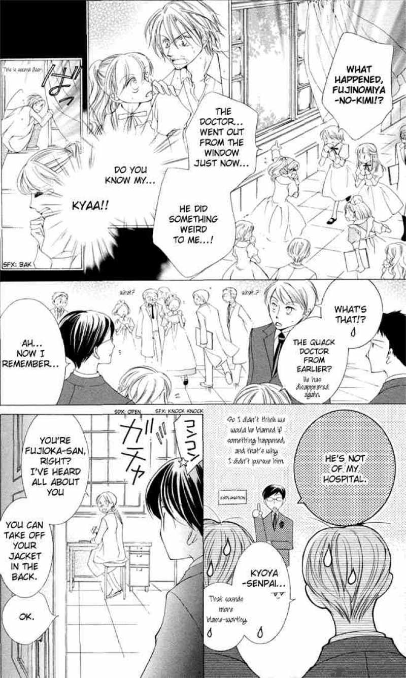 Ouran High School Host Club 4 35
