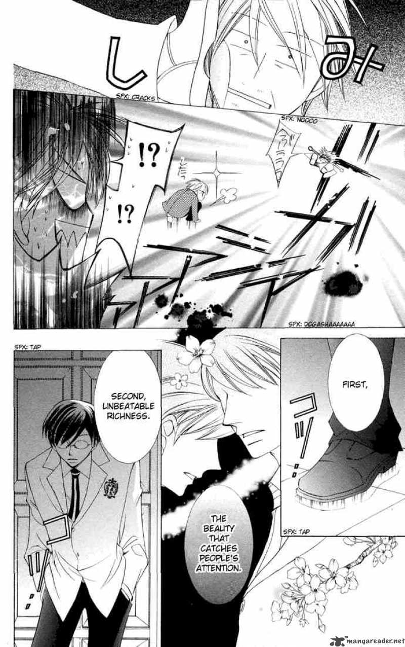 Ouran High School Host Club 4 39