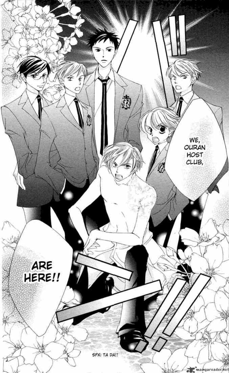 Ouran High School Host Club 4 41