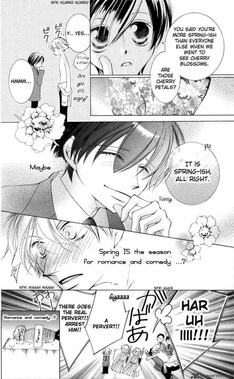 Ouran High School Host Club 4 45