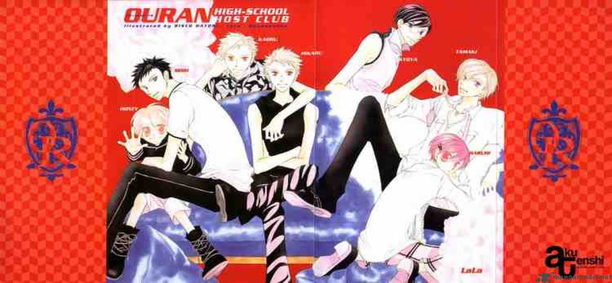 Ouran High School Host Club 4 47