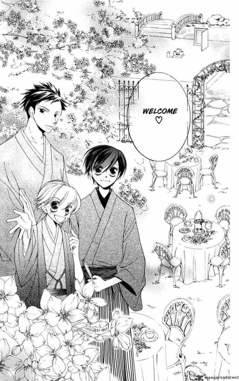 Ouran High School Host Club 4 8