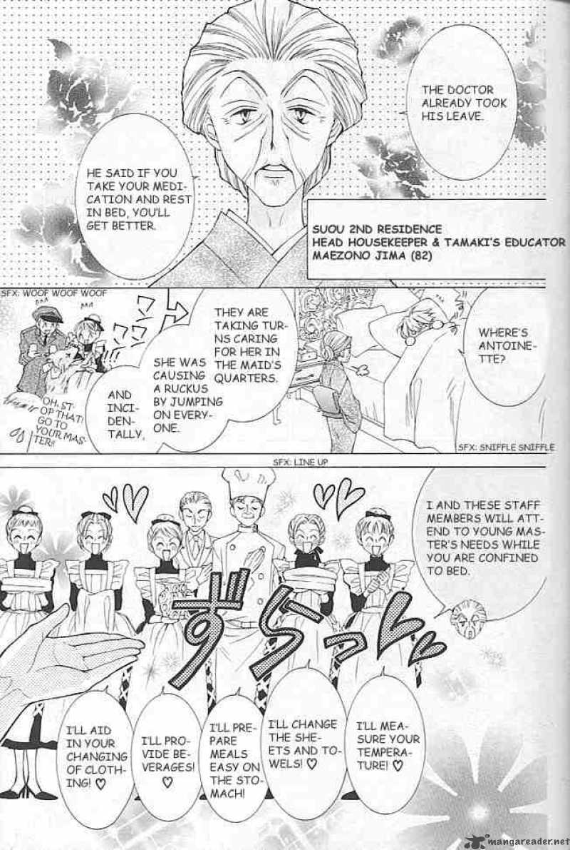 Ouran High School Host Club 40 10