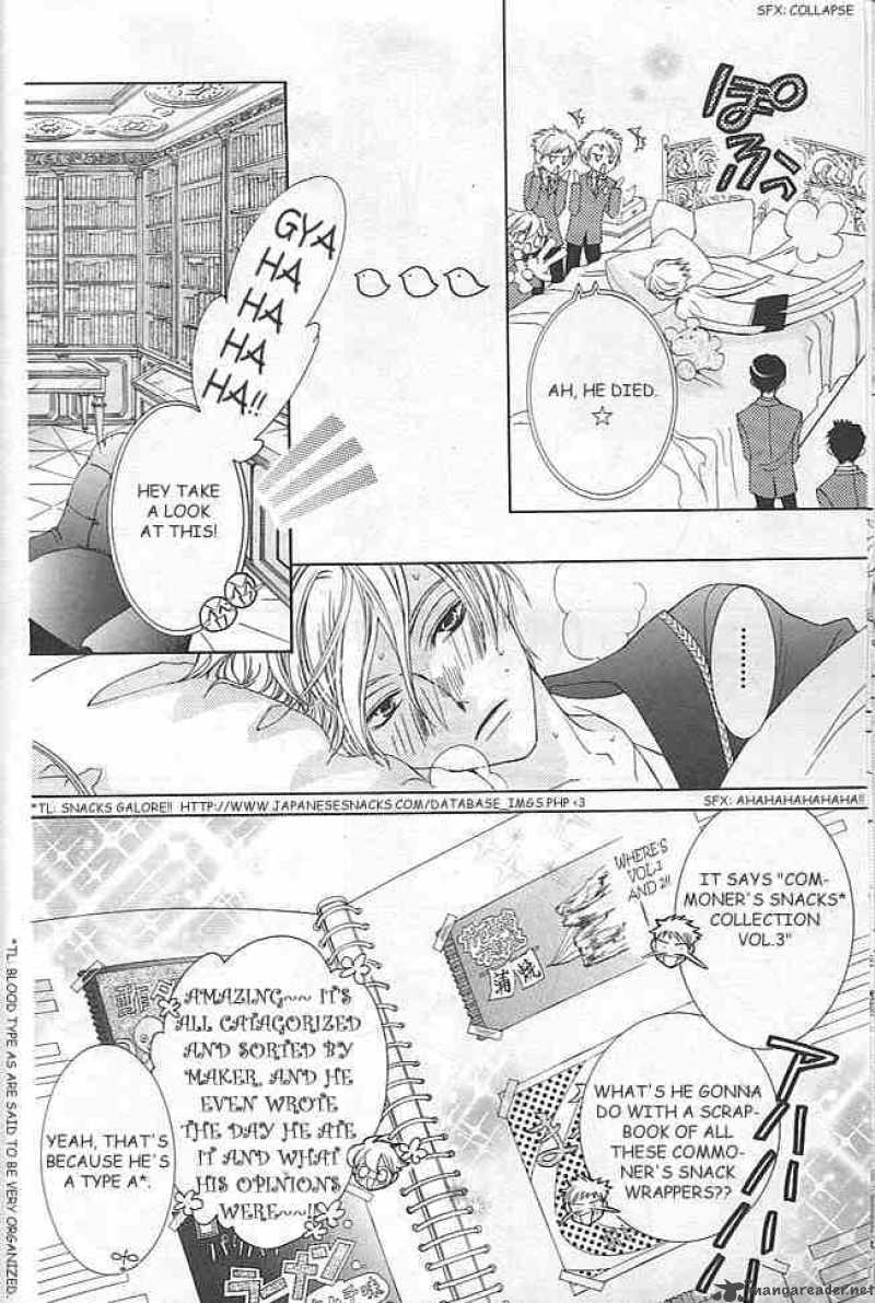 Ouran High School Host Club 40 15