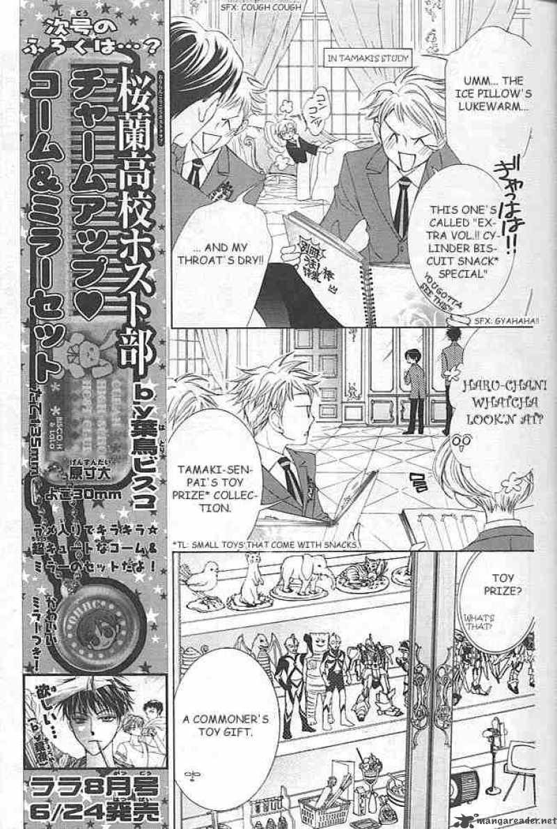 Ouran High School Host Club 40 16