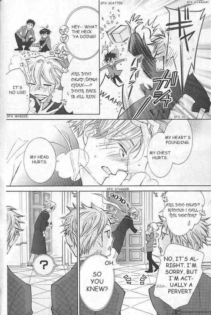 Ouran High School Host Club 40 19