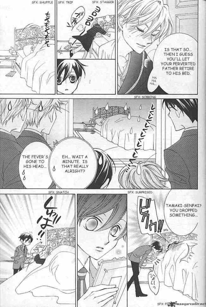 Ouran High School Host Club 40 20