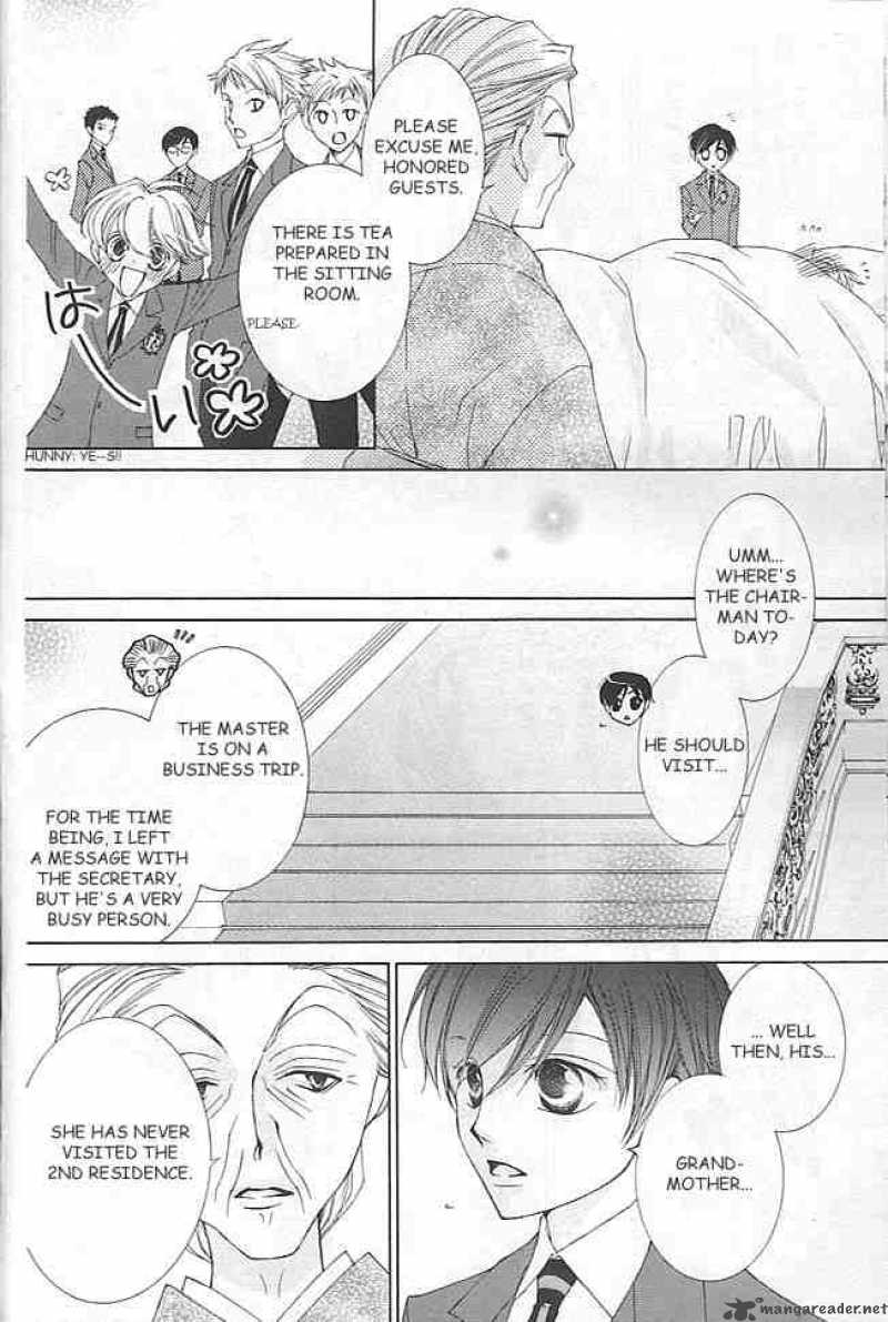 Ouran High School Host Club 40 21