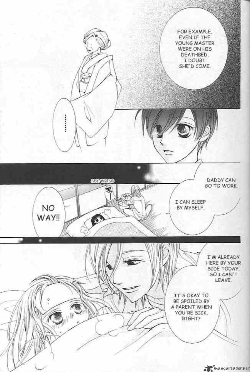 Ouran High School Host Club 40 22