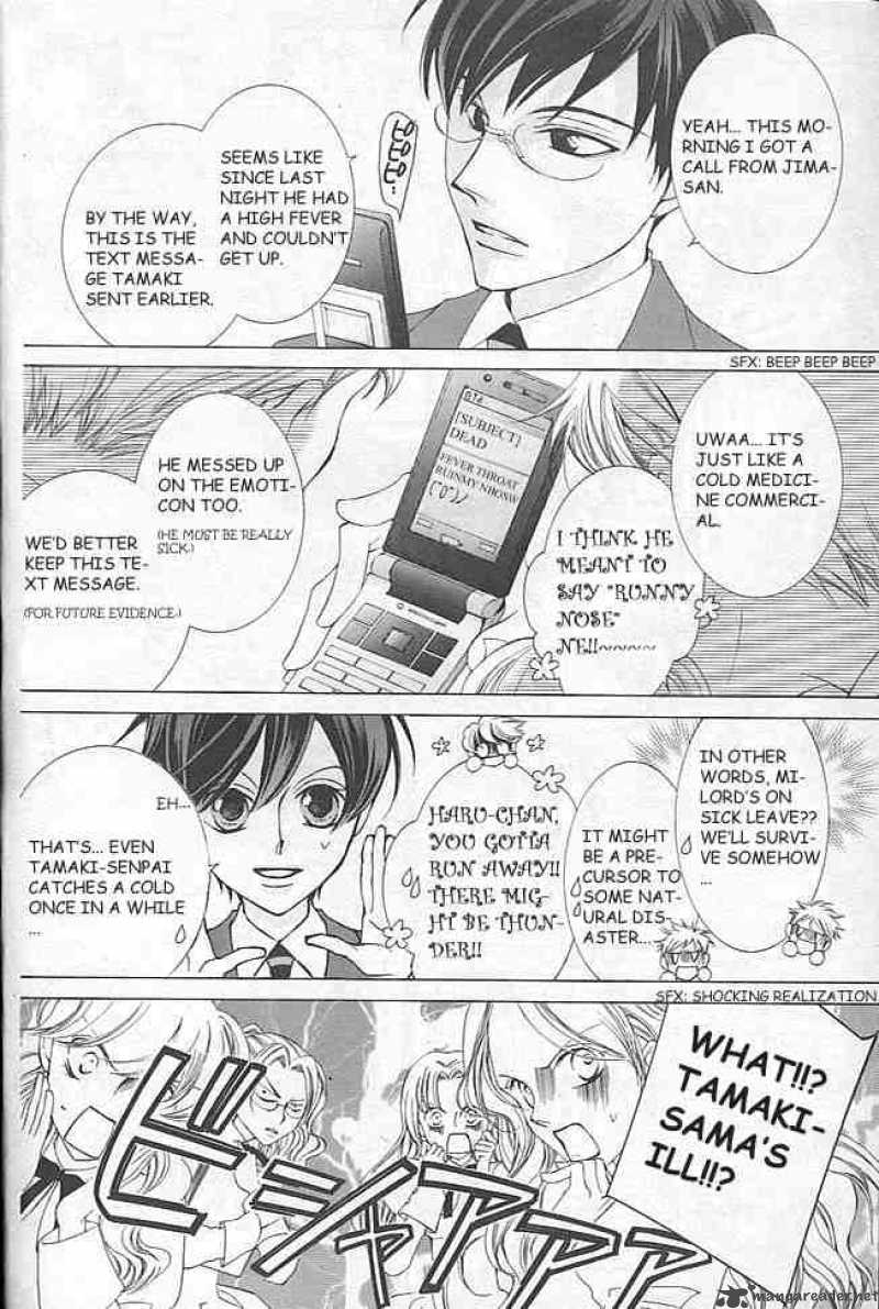 Ouran High School Host Club 40 3