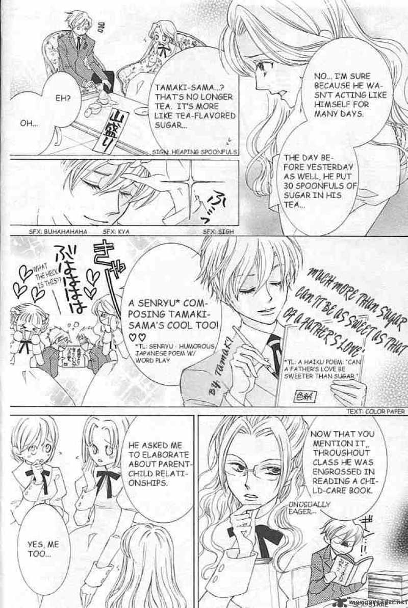 Ouran High School Host Club 40 5