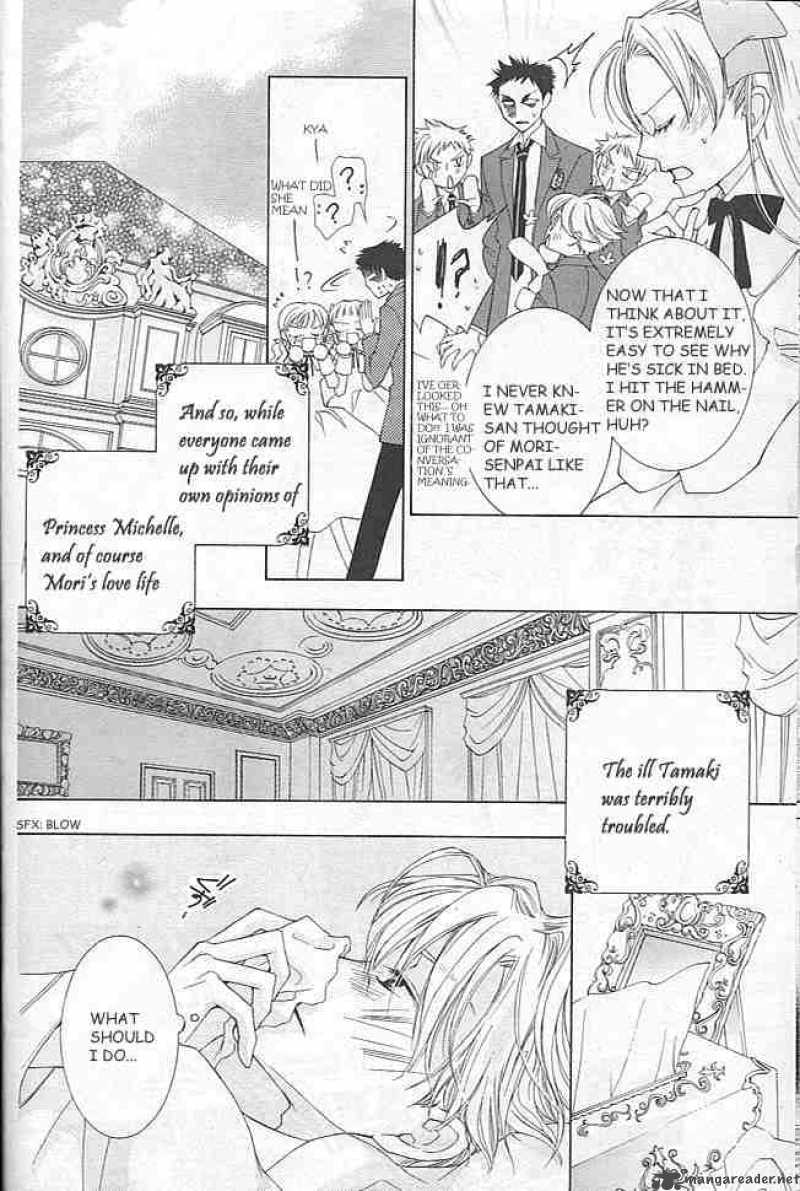 Ouran High School Host Club 40 7