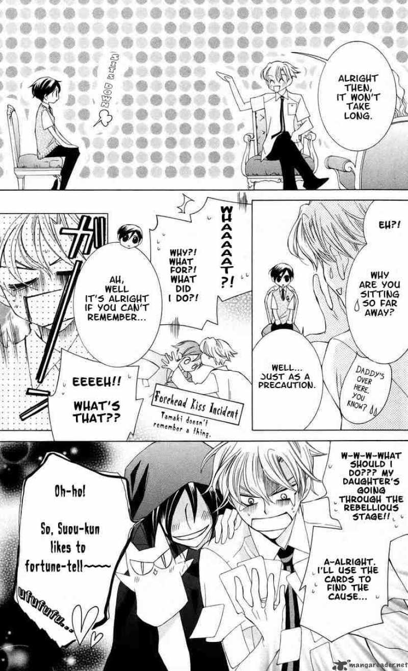 Ouran High School Host Club 41 10