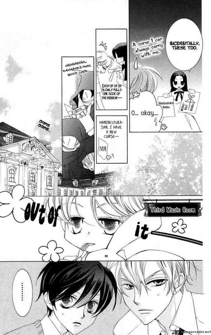 Ouran High School Host Club 41 22