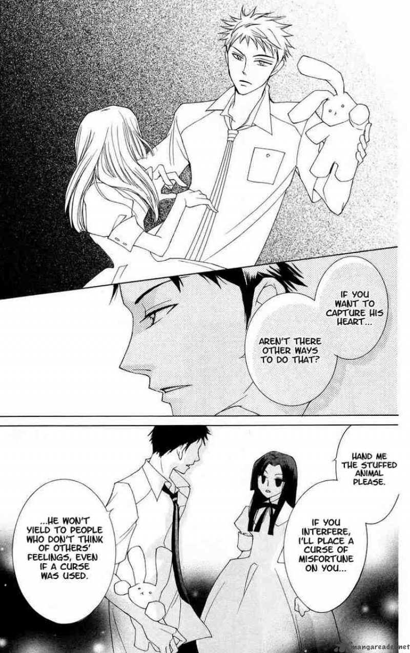 Ouran High School Host Club 41 26