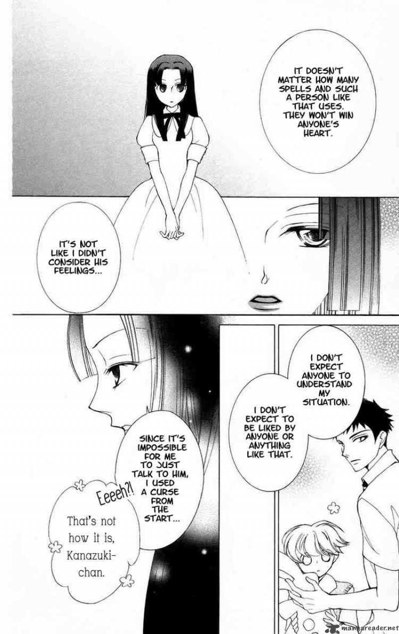 Ouran High School Host Club 41 27