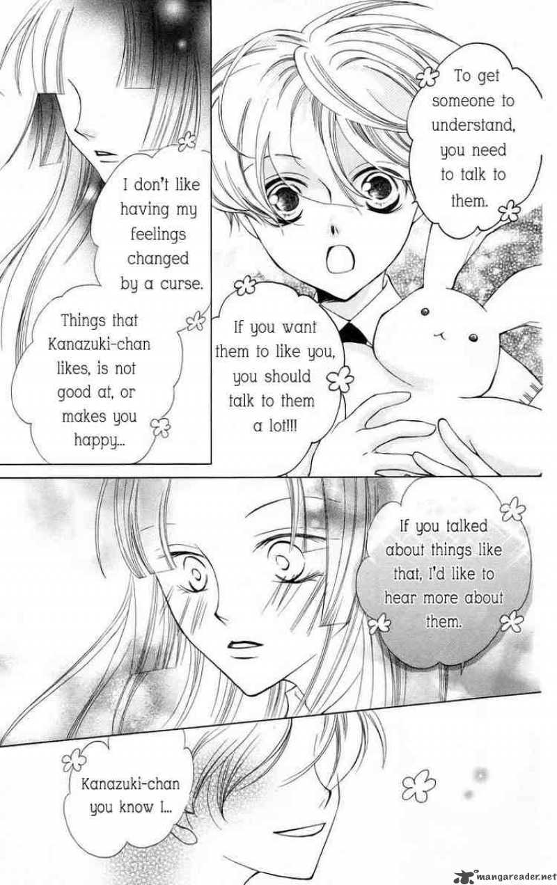 Ouran High School Host Club 41 28