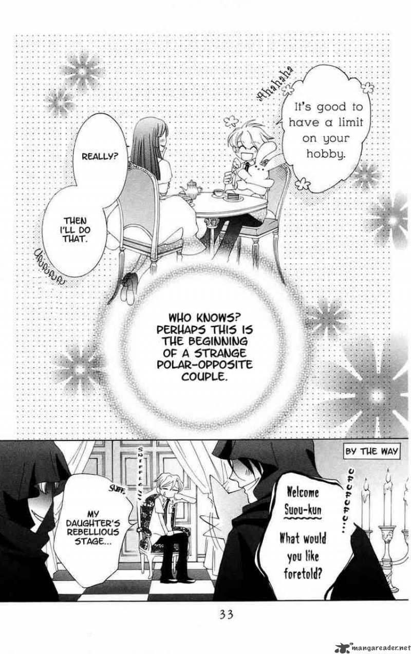 Ouran High School Host Club 41 32