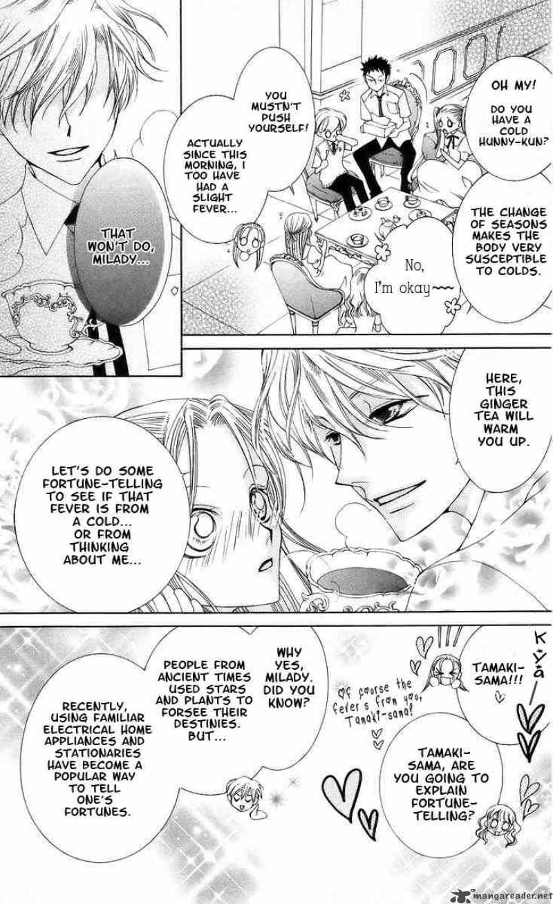 Ouran High School Host Club 41 8