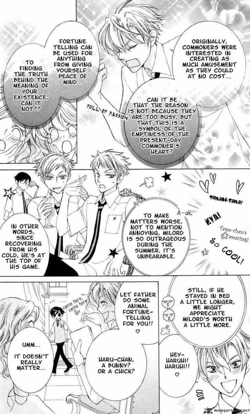 Ouran High School Host Club 41 9