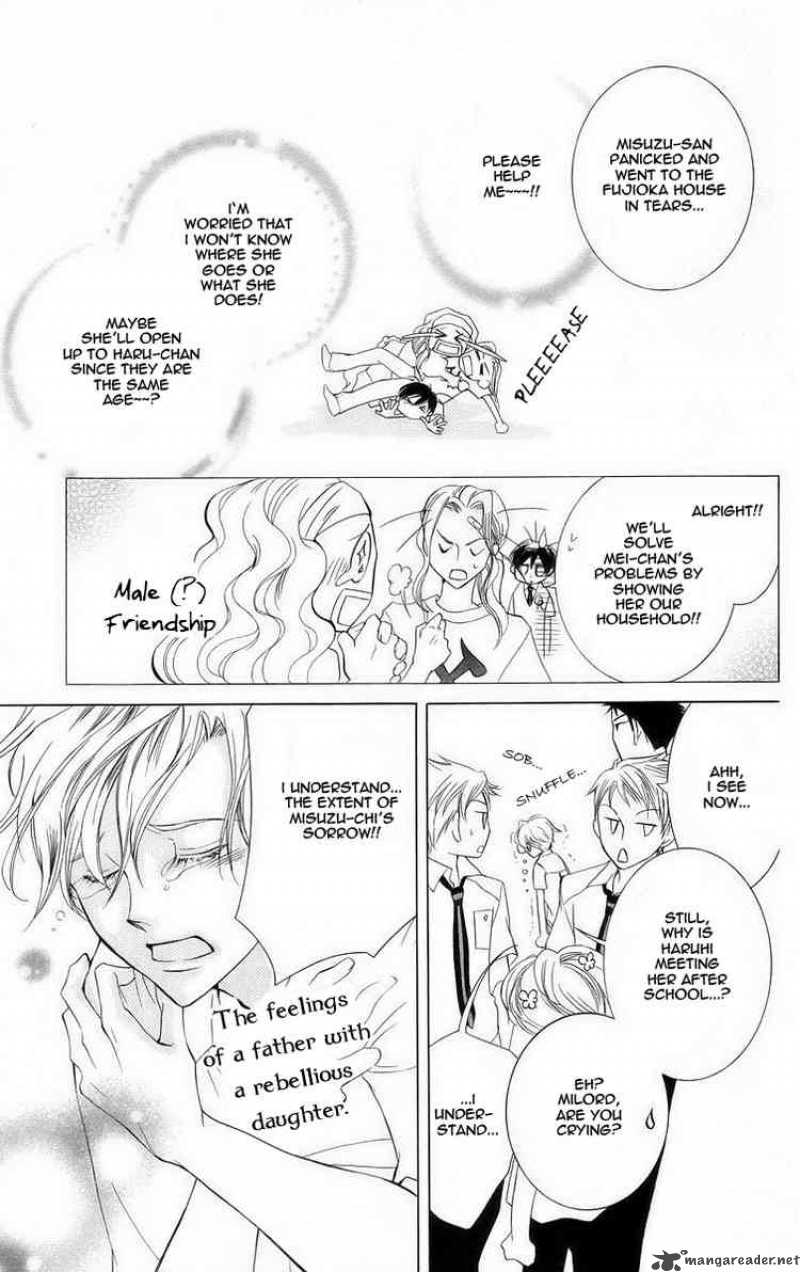 Ouran High School Host Club 42 11