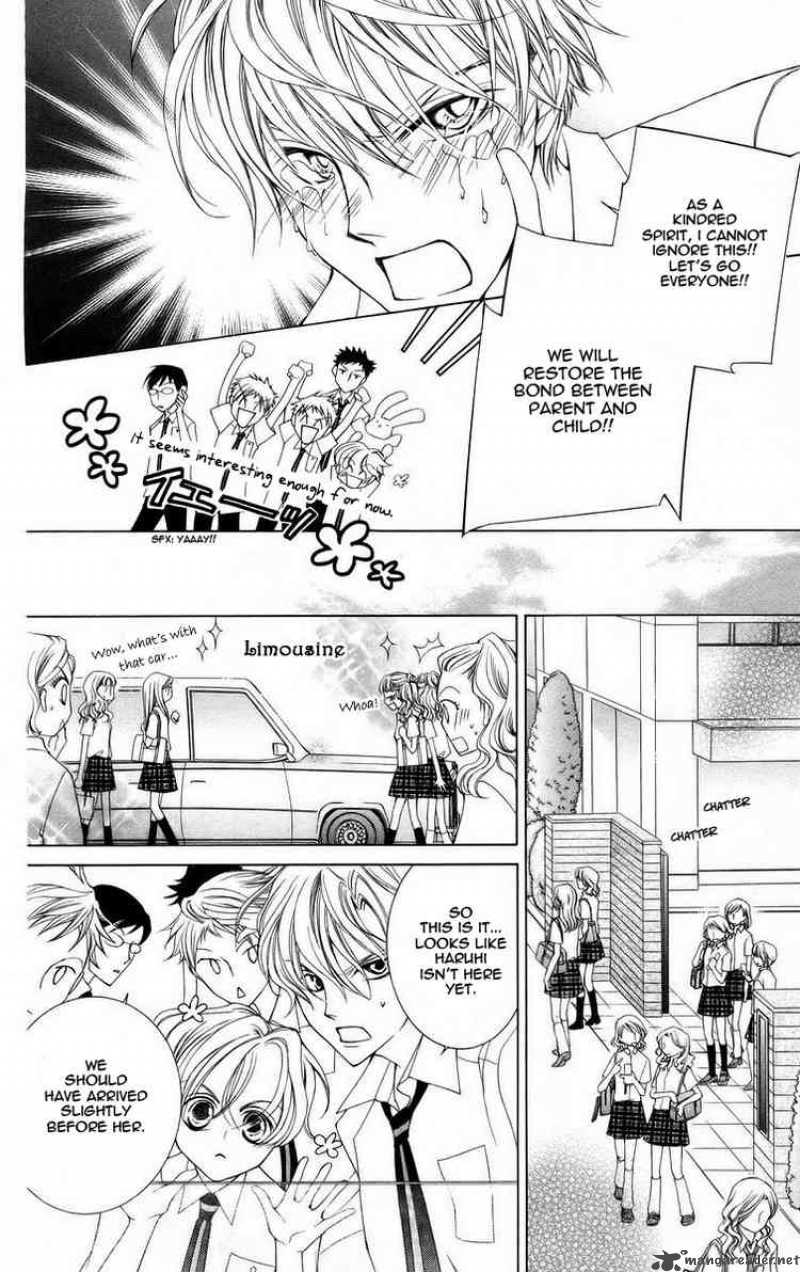 Ouran High School Host Club 42 12