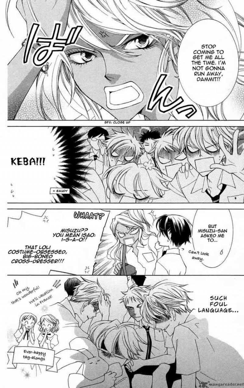 Ouran High School Host Club 42 14