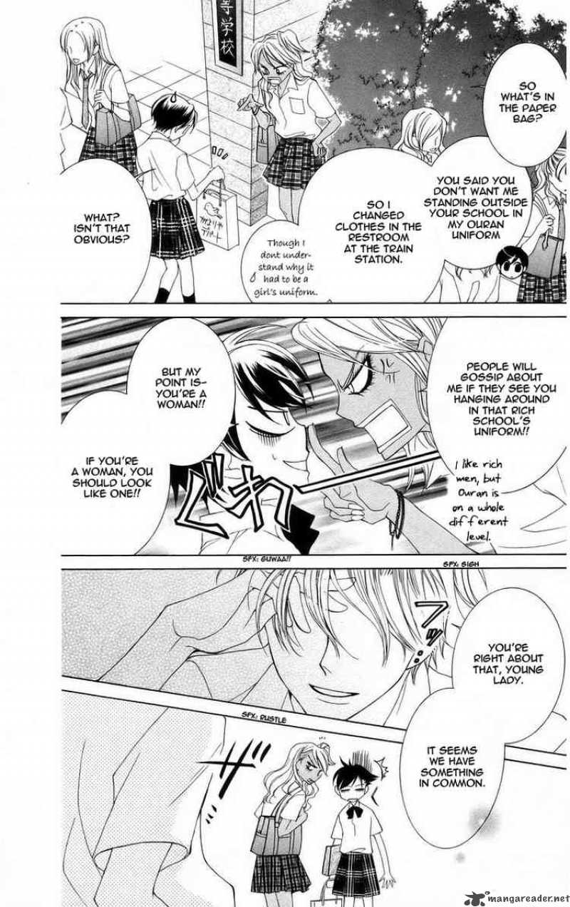 Ouran High School Host Club 42 15