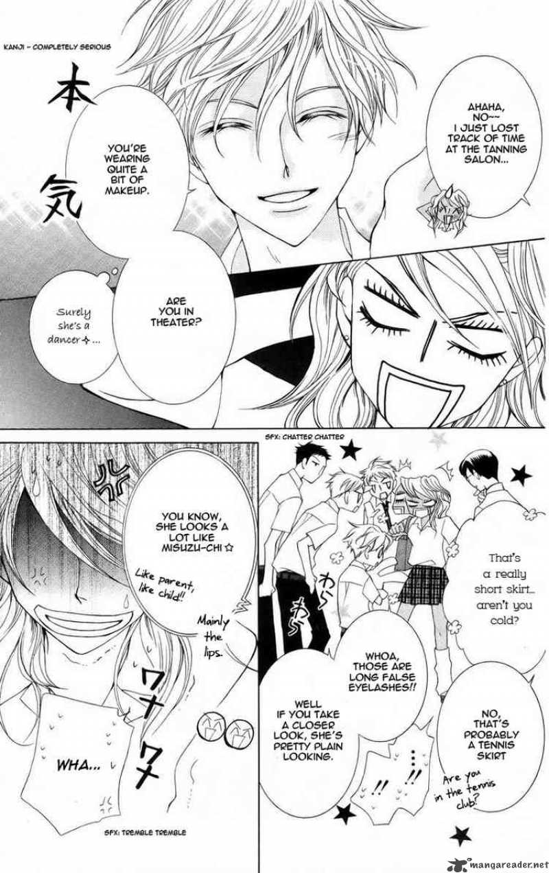 Ouran High School Host Club 42 17